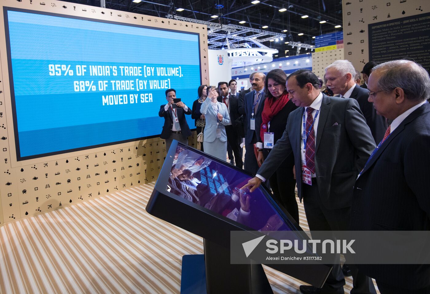 2017 St. Petersburg International Economic Forum. Day One