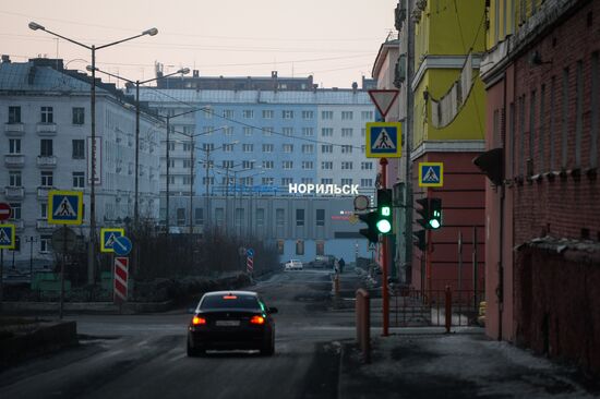 Russian cities. Norilsk