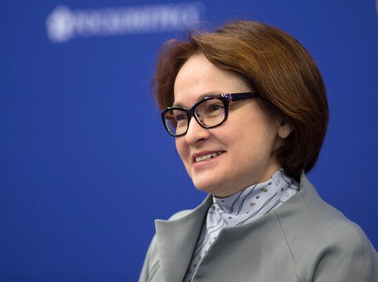2017 St. Petersburg International Economic Forum. Day One