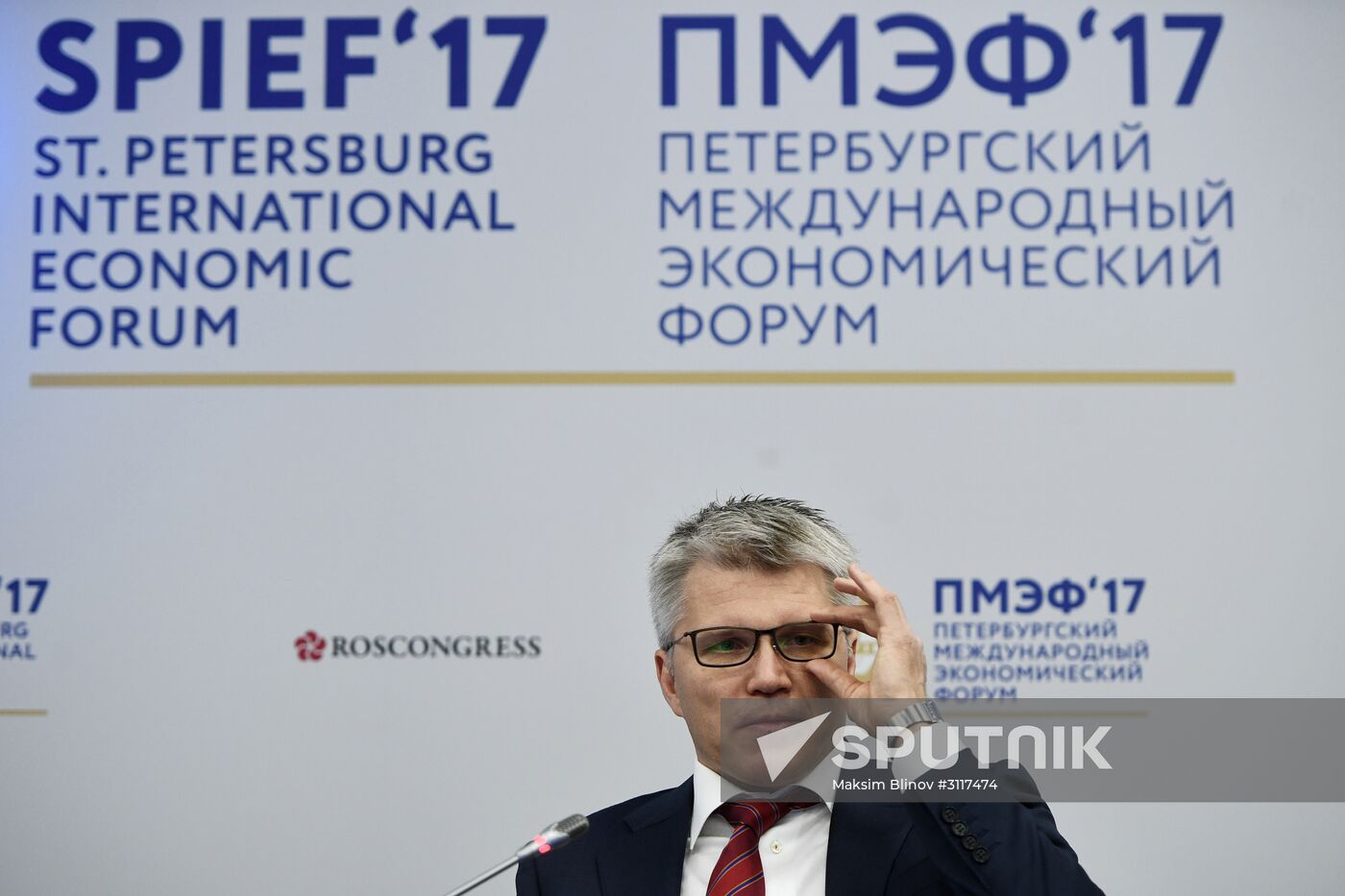 2017 St. Petersburg International Economic Forum. Day One