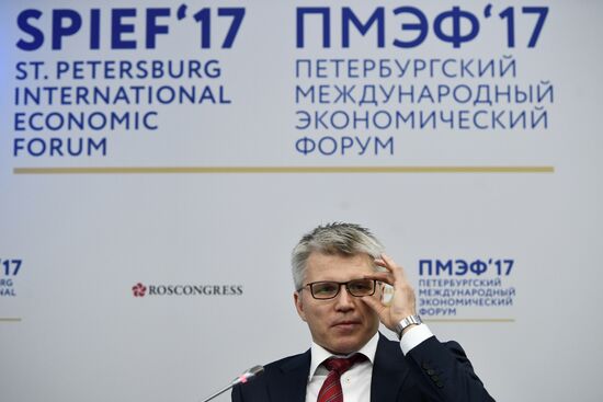 2017 St. Petersburg International Economic Forum. Day One