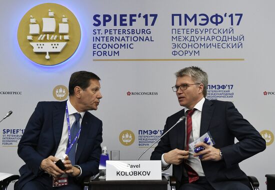 2017 St. Petersburg International Economic Forum. Day One
