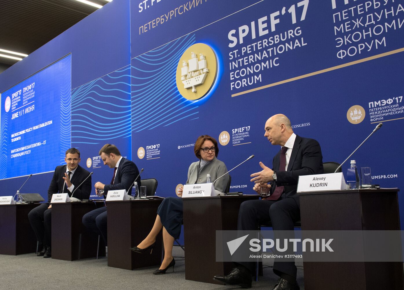 2017 St. Petersburg International Economic Forum. Day One
