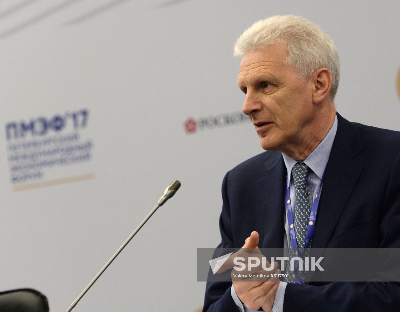 2017 St. Petersburg International Economic Forum. Day One