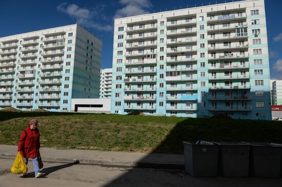 Plushchikhinsky residential area in Novosibirsk
