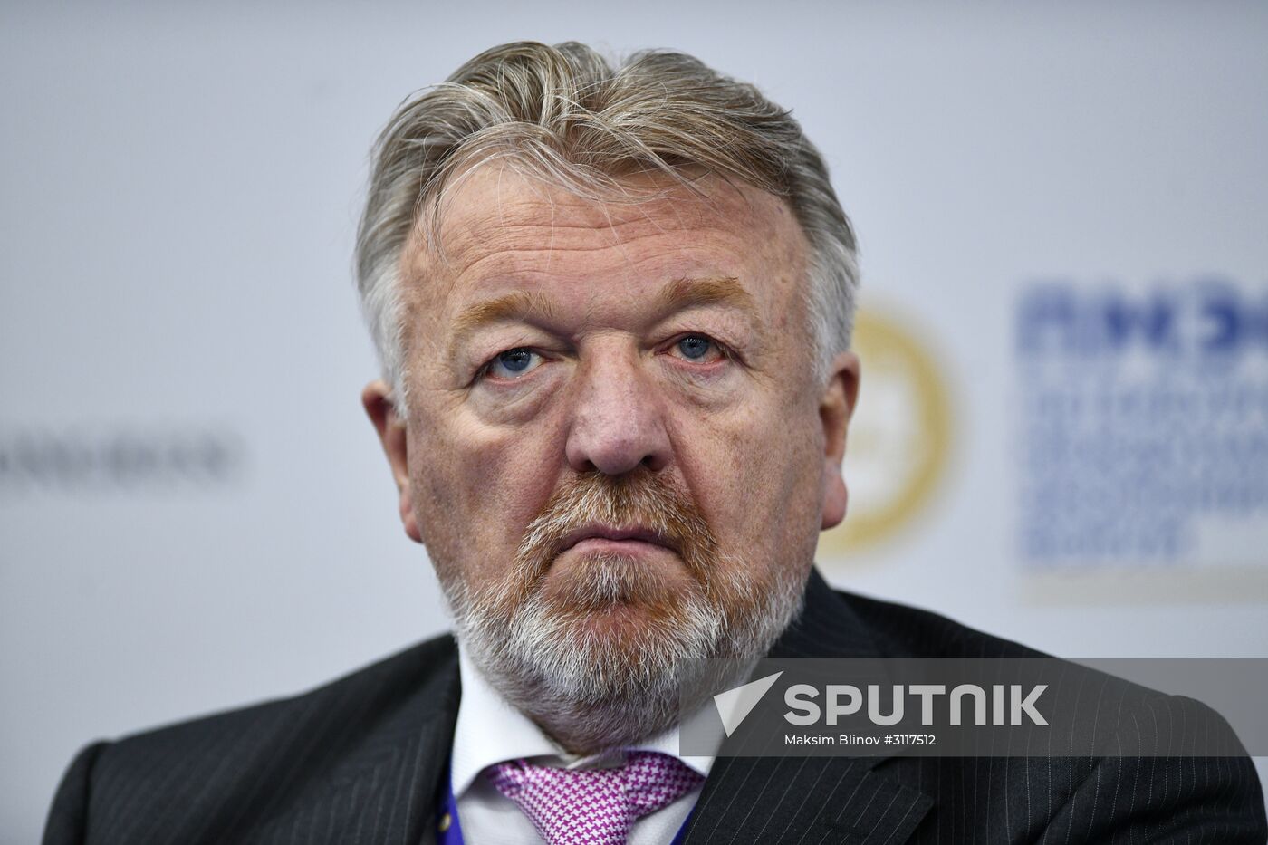 2017 St. Petersburg International Economic Forum. Day One