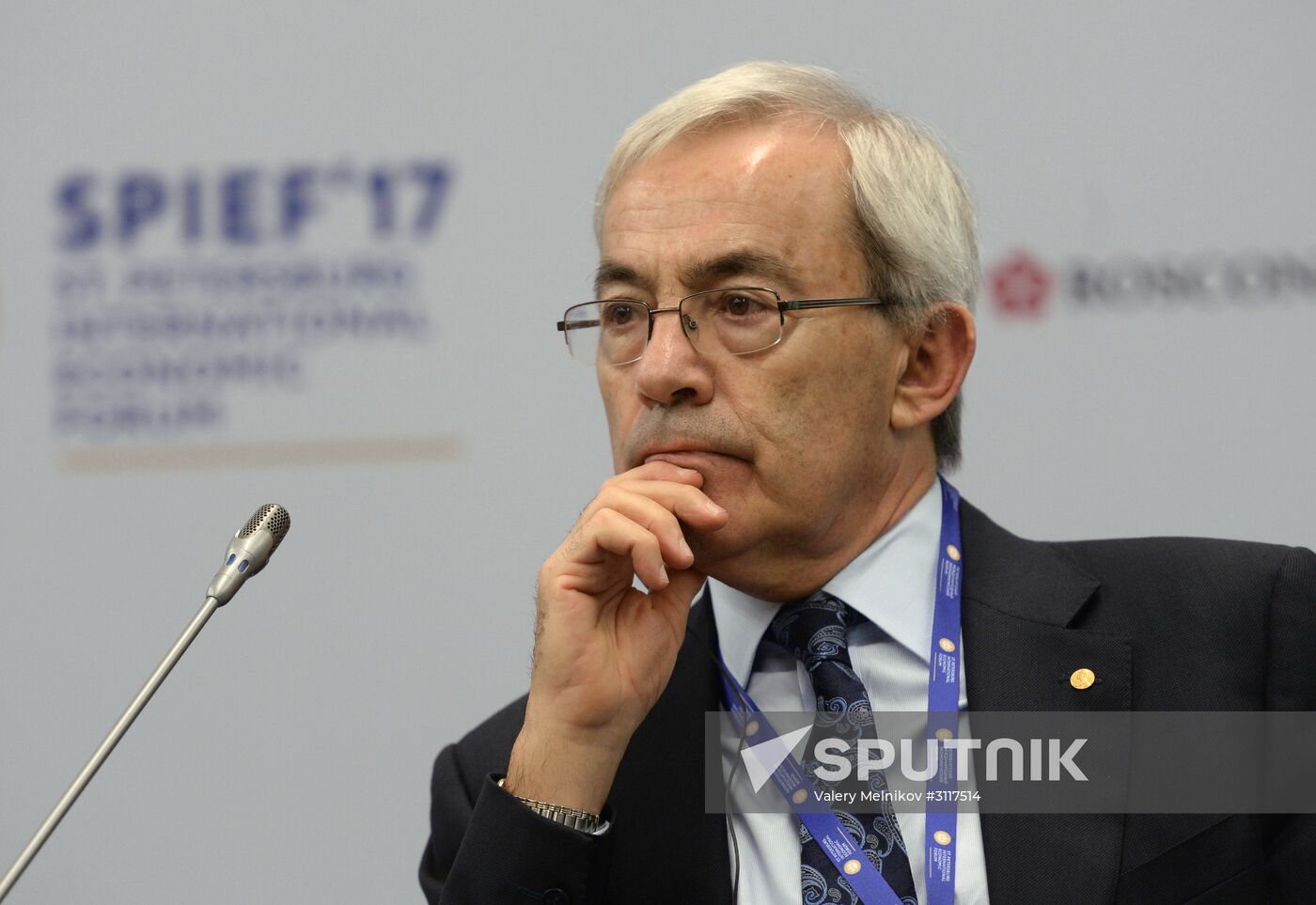 2017 St. Petersburg International Economic Forum. Day One