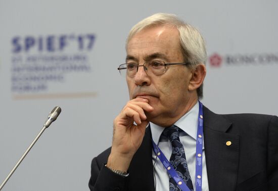 2017 St. Petersburg International Economic Forum. Day One