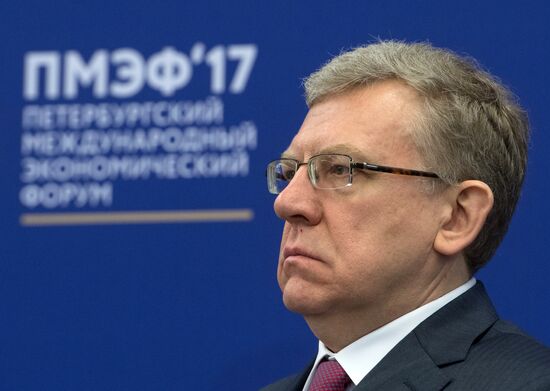 2017 St. Petersburg International Economic Forum. Day One