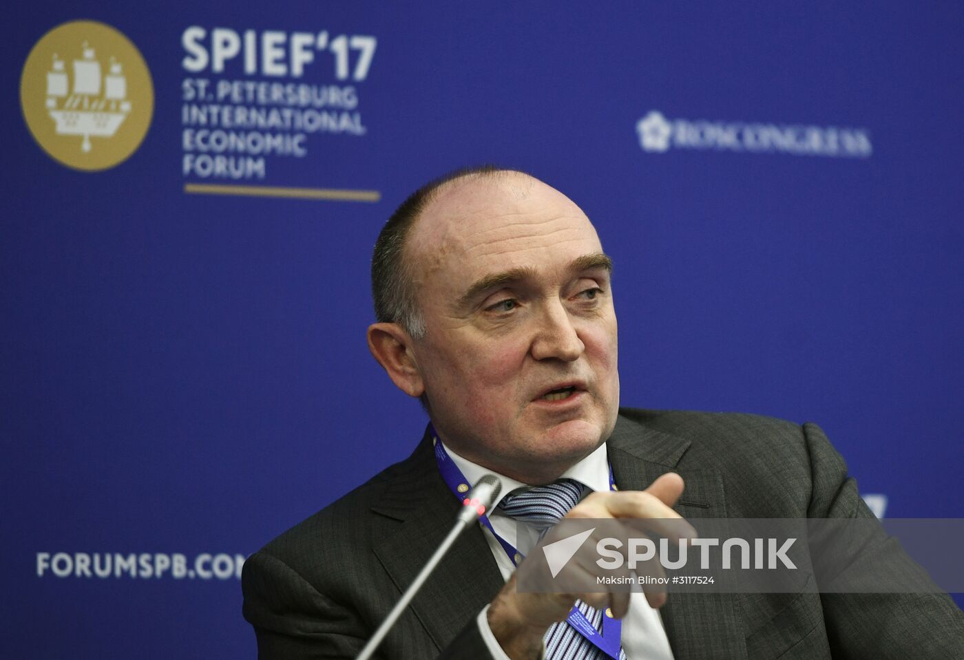 2017 St. Petersburg International Economic Forum. Day One