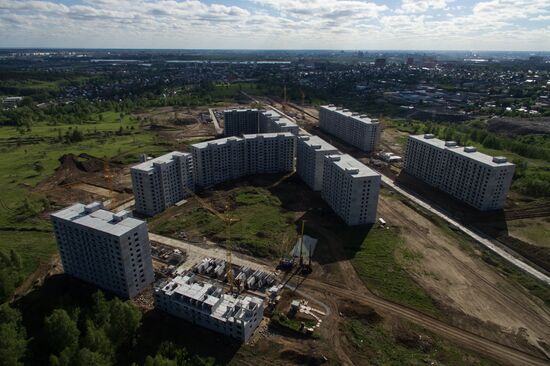 Plushchikhinsky residential area in Novosibirsk