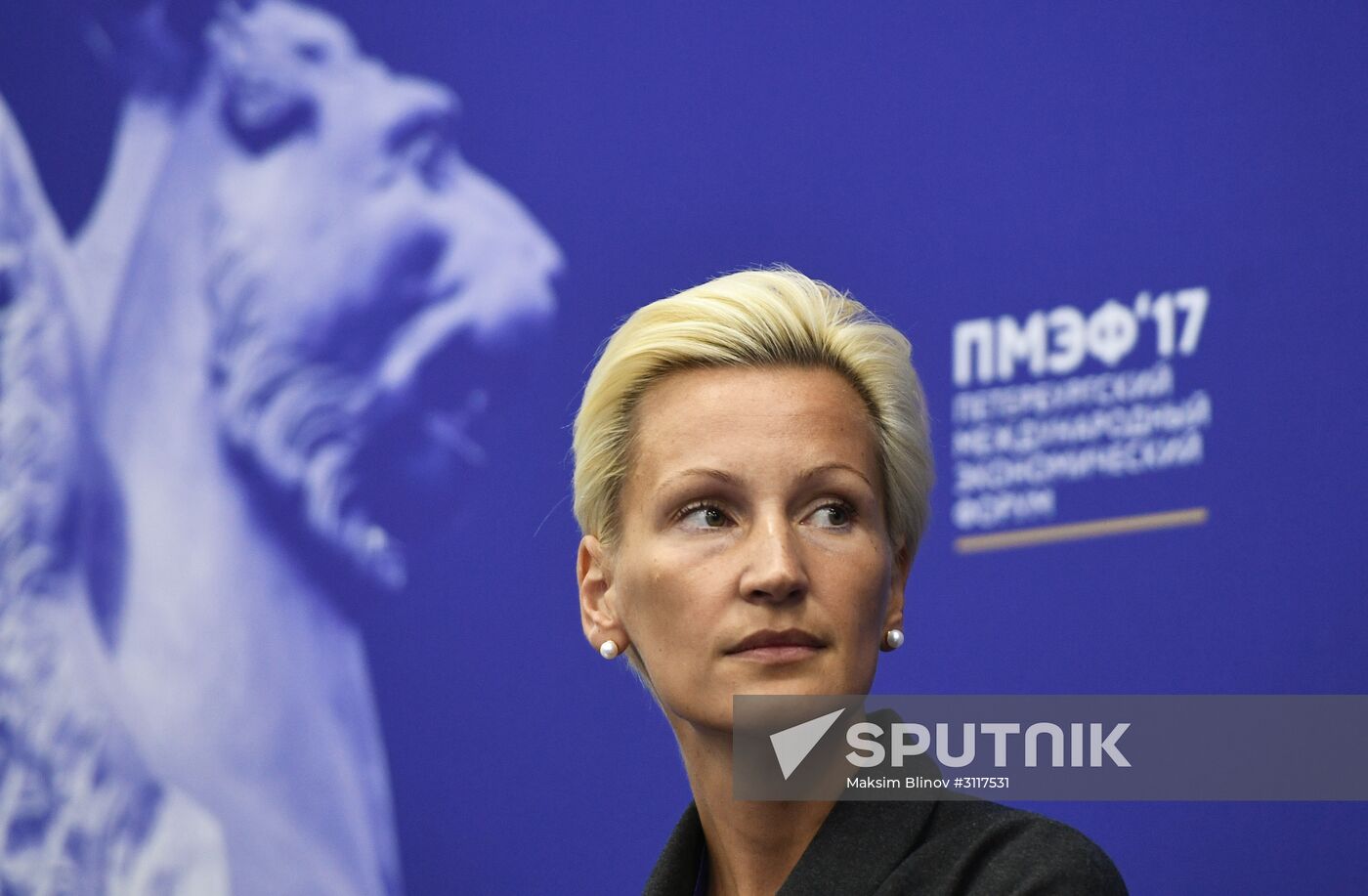2017 St. Petersburg International Economic Forum. Day One
