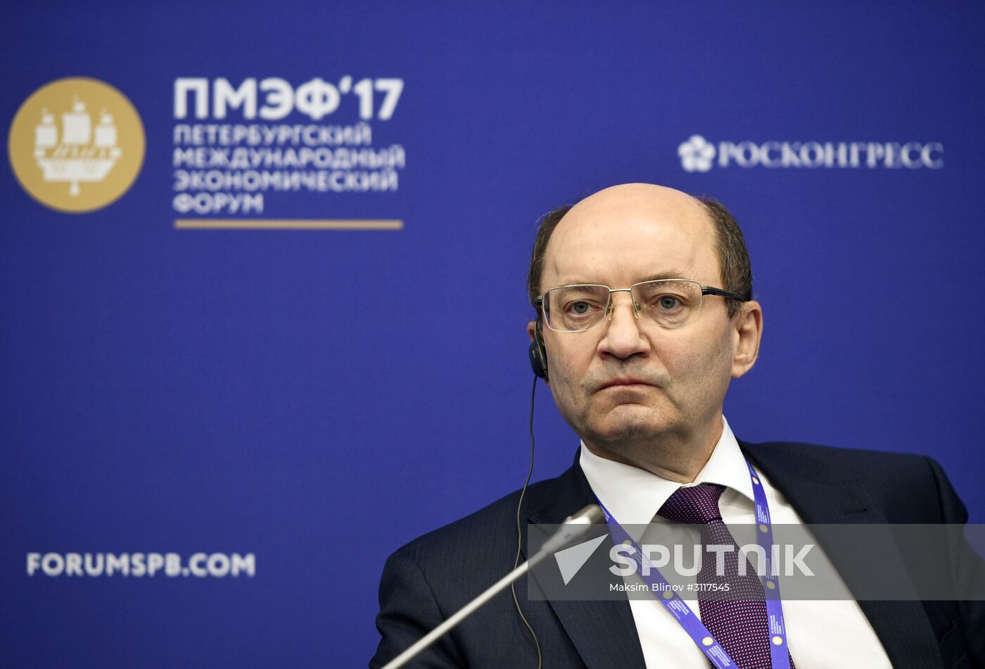 2017 St. Petersburg International Economic Forum. Day One