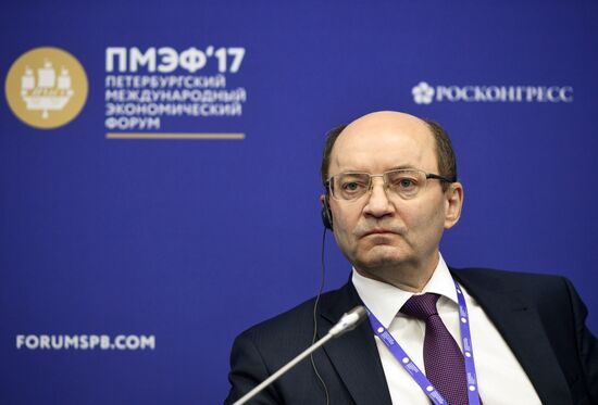 2017 St. Petersburg International Economic Forum. Day One