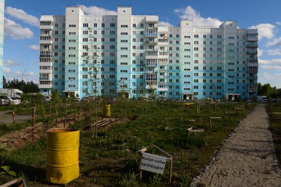 Plushchikhinsky residential area in Novosibirsk