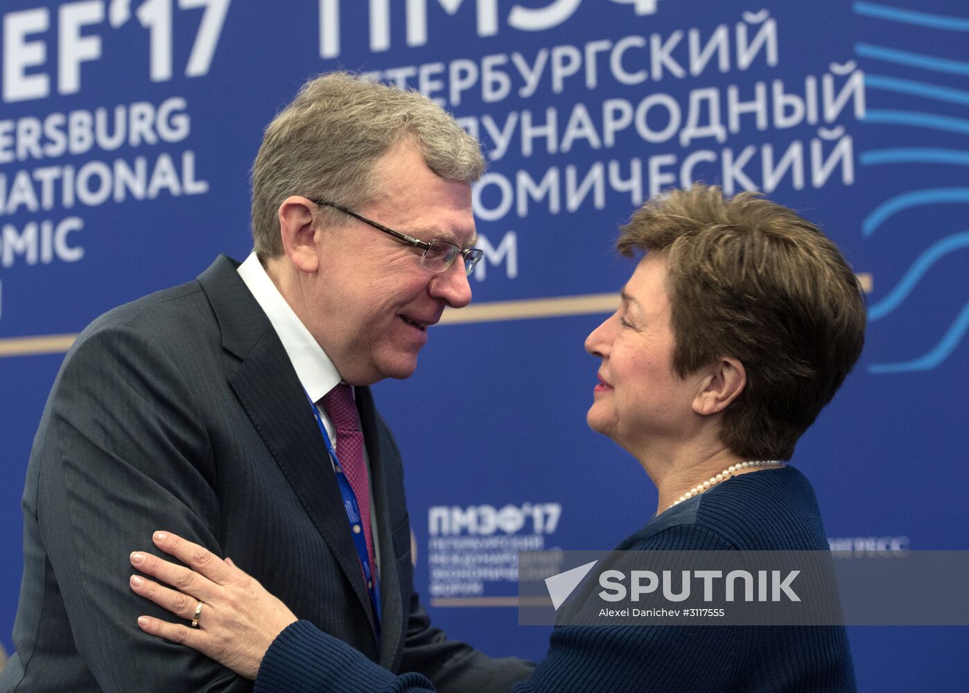 2017 St. Petersburg International Economic Forum. Day One
