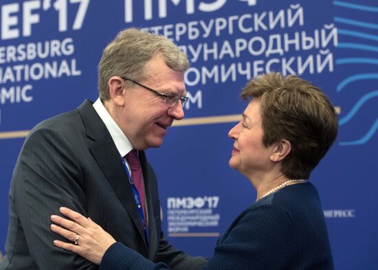2017 St. Petersburg International Economic Forum. Day One