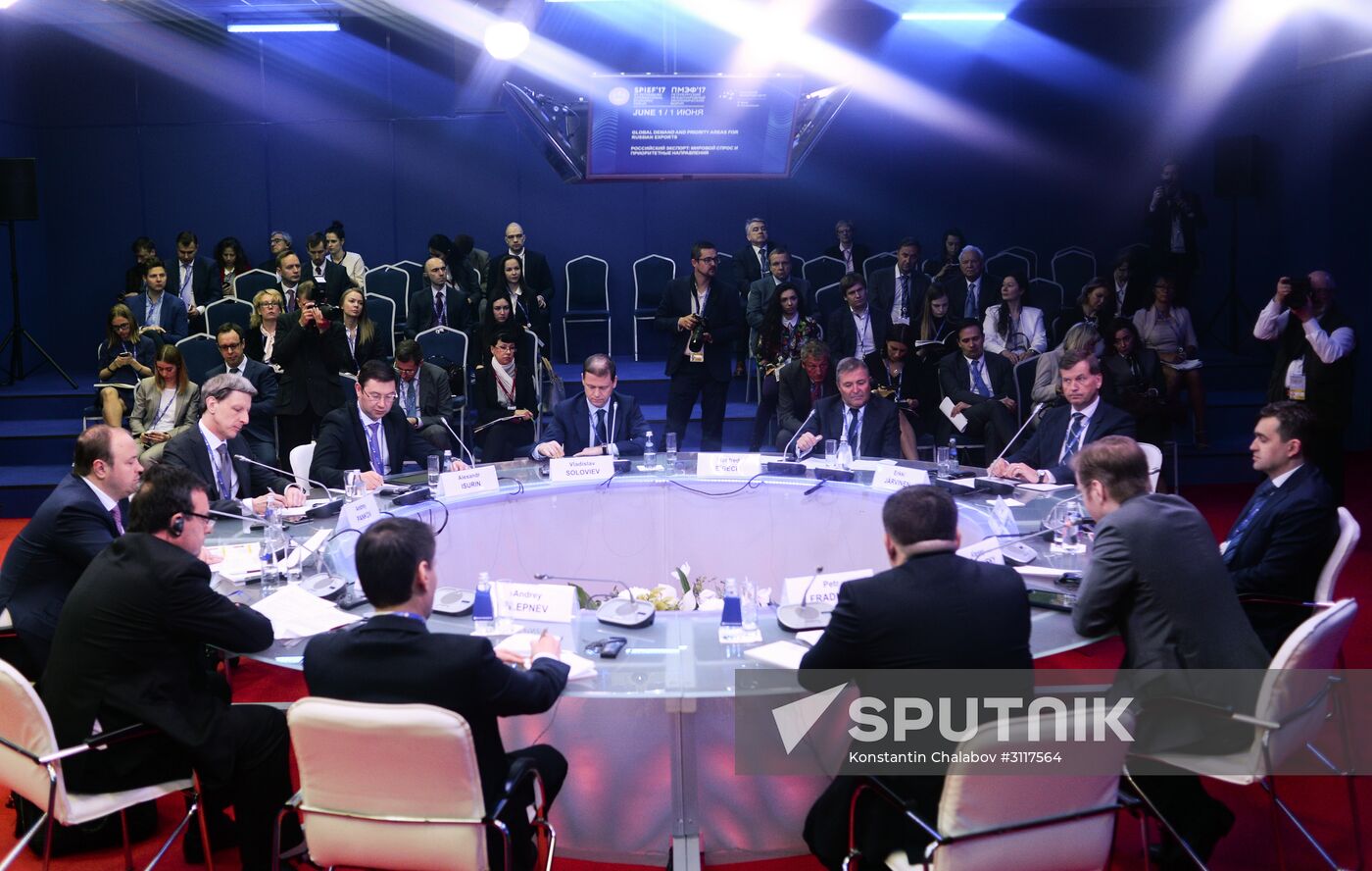 2017 St. Petersburg International Economic Forum. Day One