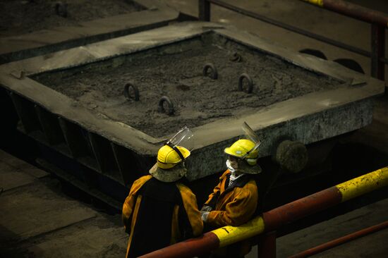 Nadezhdinsk metallurgical plant of Norilsk Nickel Group