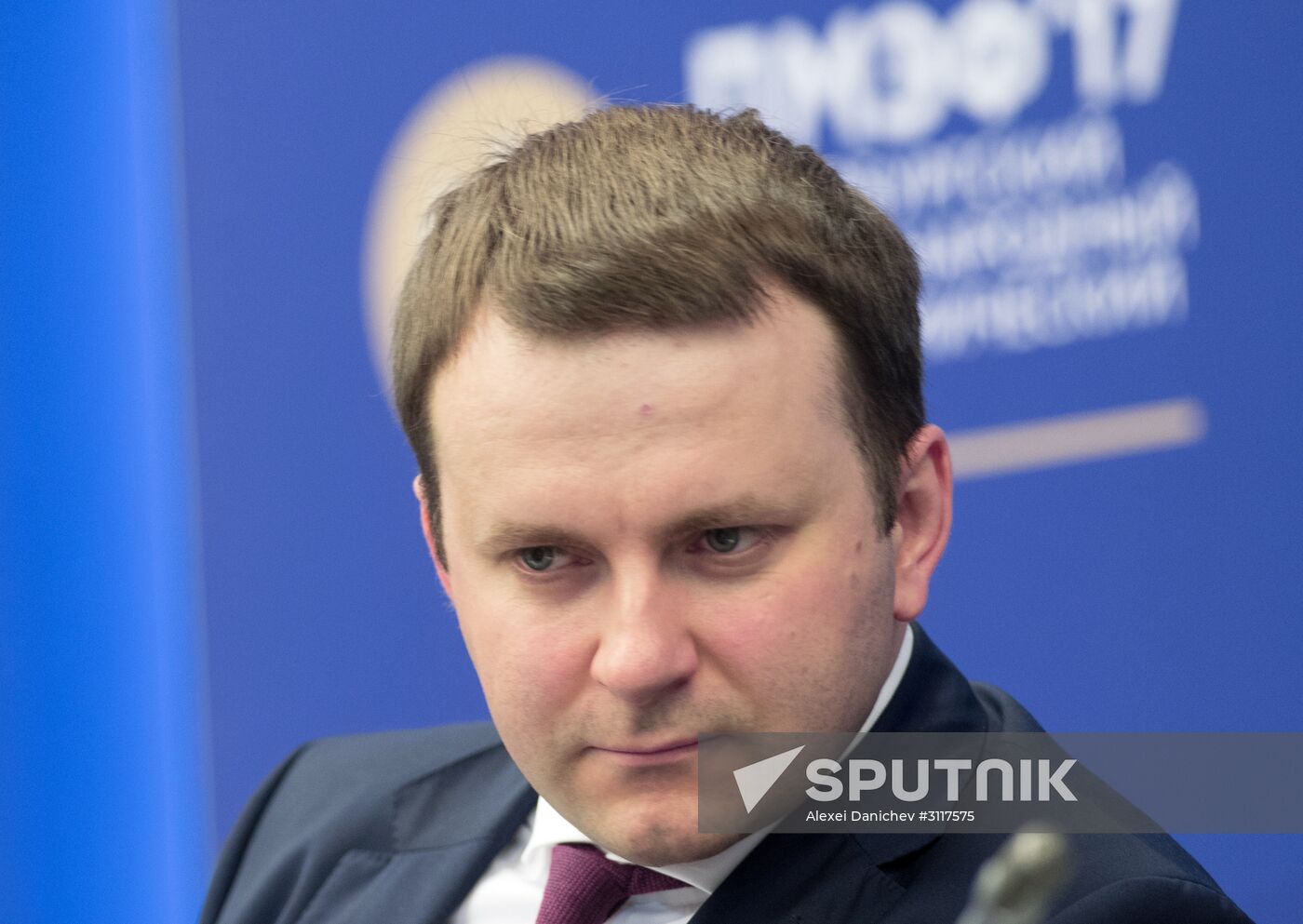 2017 St. Petersburg International Economic Forum. Day One