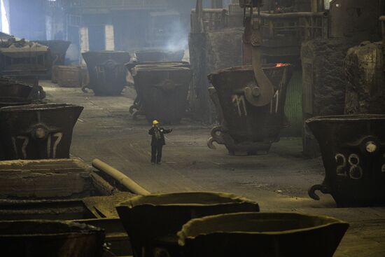 Nadezhdinsk metallurgical plant of Norilsk Nickel Group
