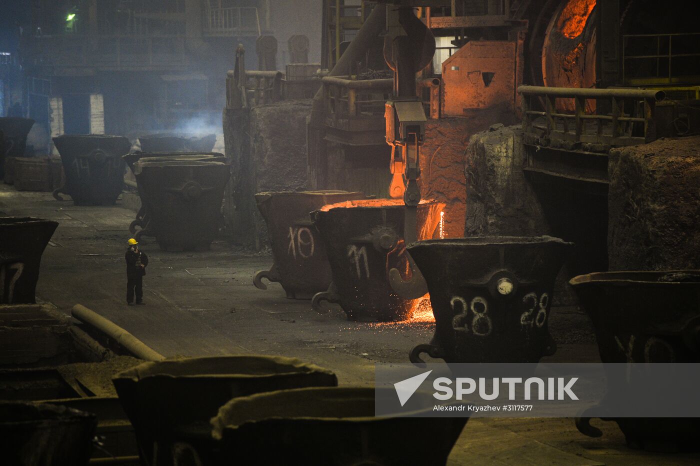 Nadezhdinsk metallurgical plant of Norilsk Nickel Group