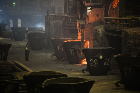 Nadezhdinsk metallurgical plant of Norilsk Nickel Group
