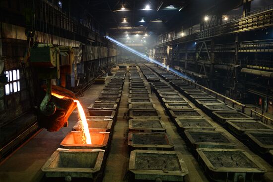 Nadezhdinsk metallurgical plant of Norilsk Nickel Group