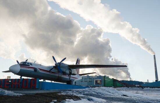 Nadezhdinsk metallurgical plant of Norilsk Nickel Group