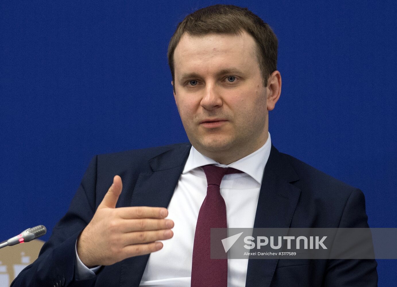 2017 St. Petersburg International Economic Forum. Day One