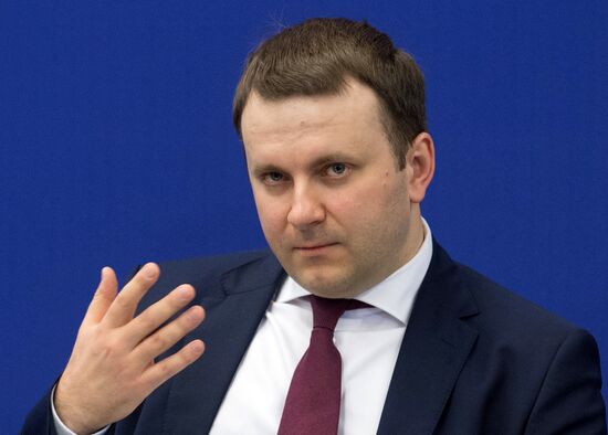 2017 St. Petersburg International Economic Forum. Day One