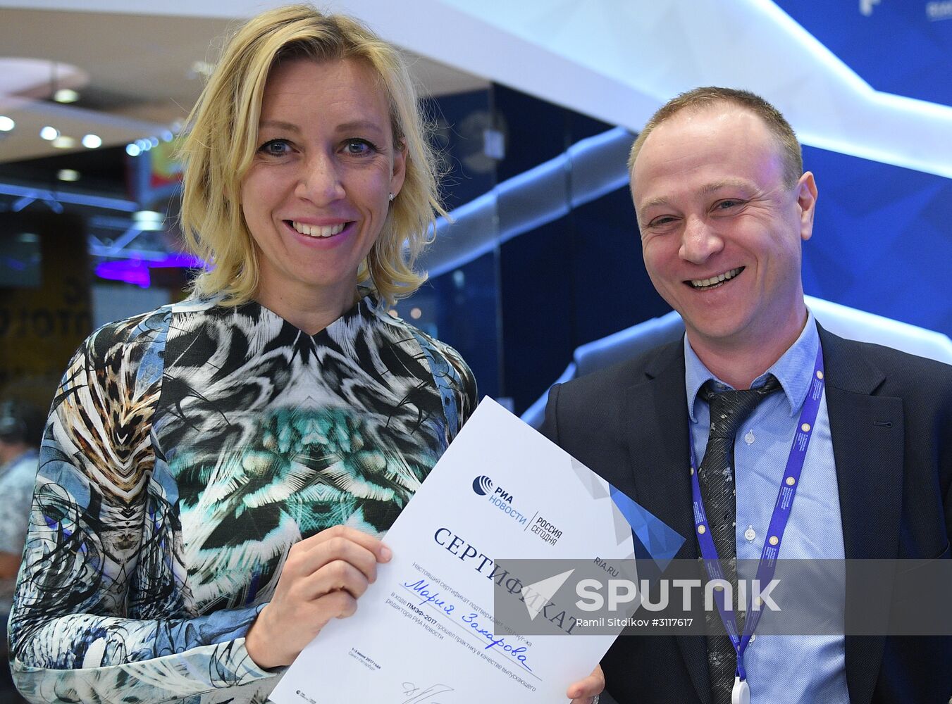 2017 St. Petersburg International Economic Forum. Day One