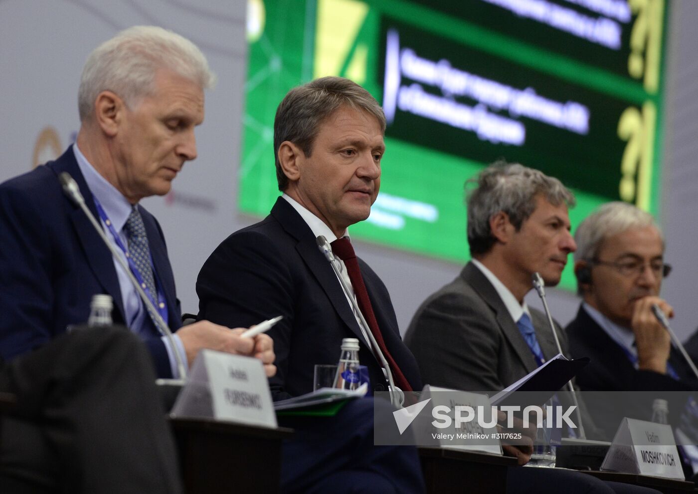 2017 St. Petersburg International Economic Forum. Day One