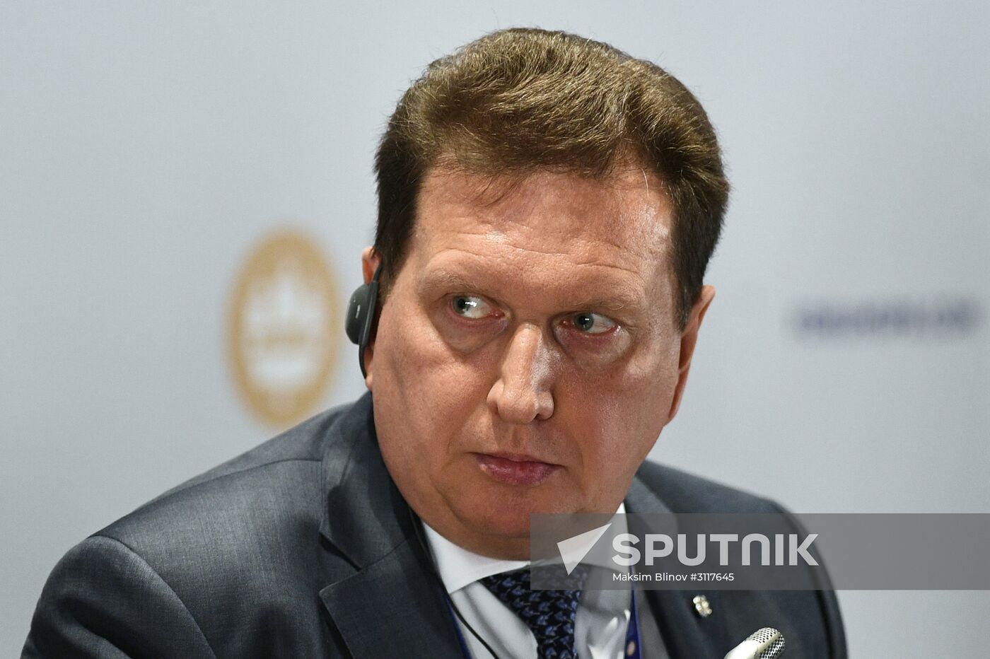 2017 St. Petersburg International Economic Forum. Day One