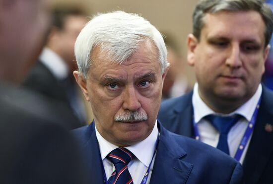 2017 St. Petersburg International Economic Forum. Day One