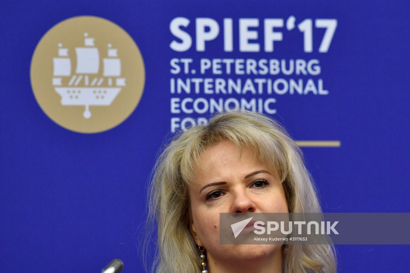 2017 St. Petersburg International Economic Forum. Day One