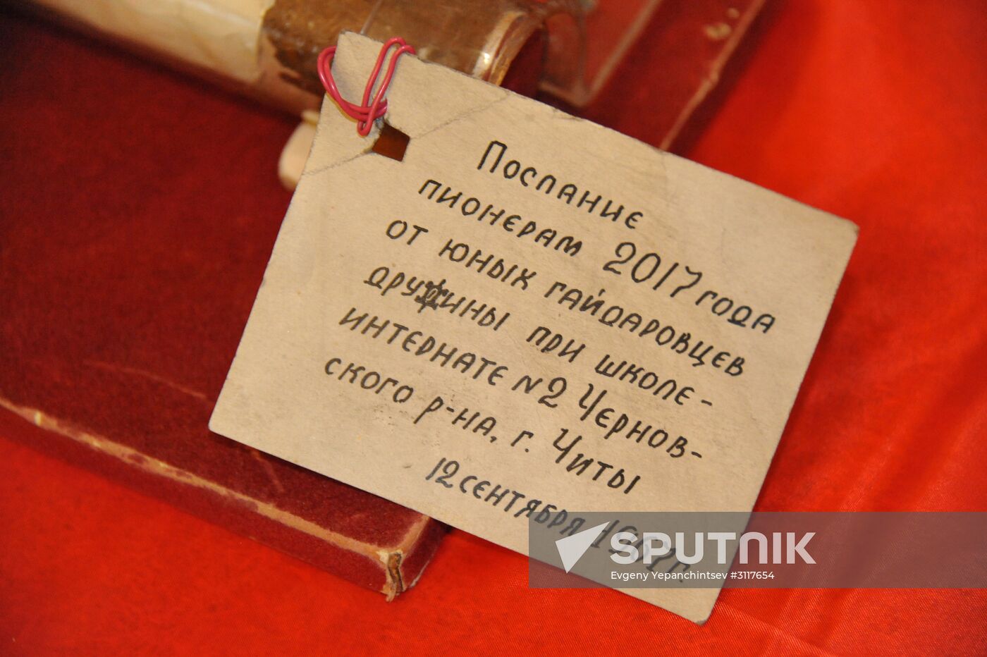 International Children's Day in Chita