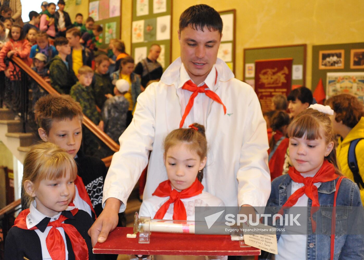 International Children's Day in Chita