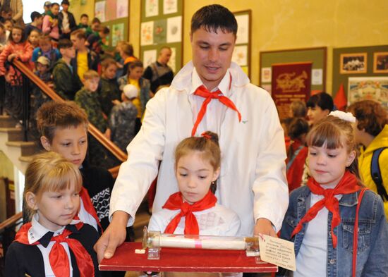 International Children's Day in Chita
