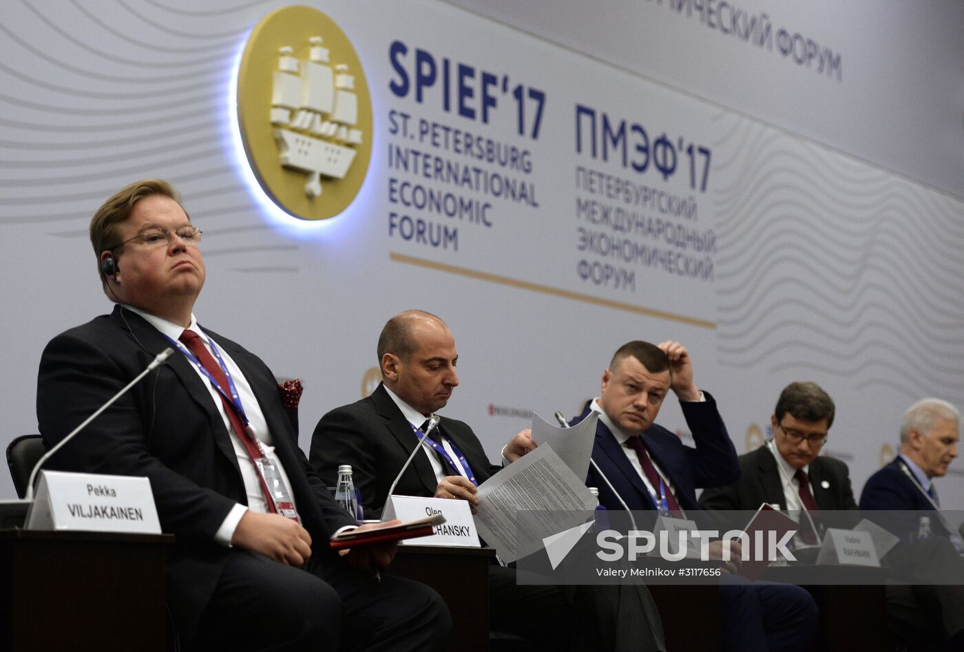 2017 St. Petersburg International Economic Forum. Day One