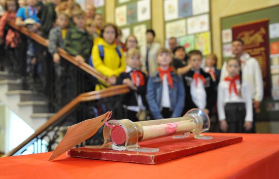 International Children's Day in Chita