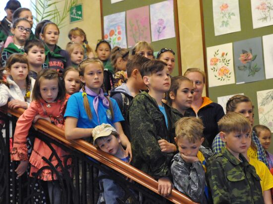 International Children's Day in Russia