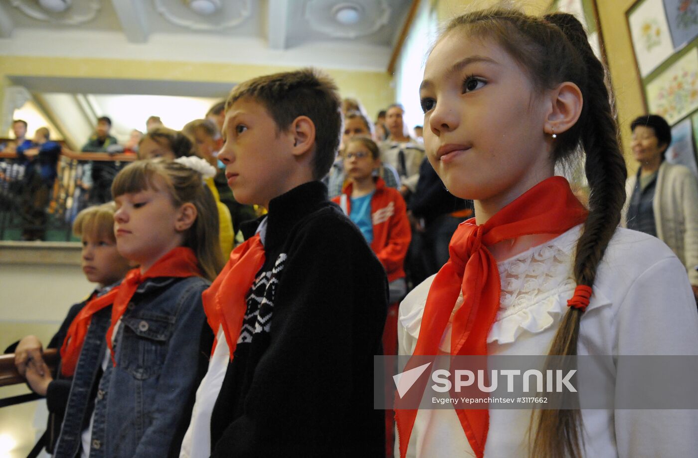 International Children's Day in Russia