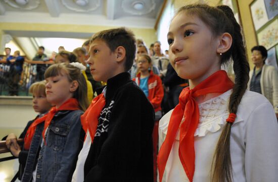 International Children's Day in Russia