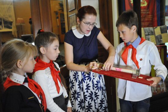 International Children's Day in Russia