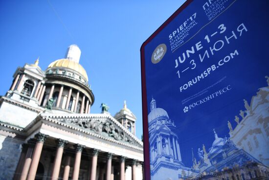 2017 St. Petersburg International Economic Forum. Day One