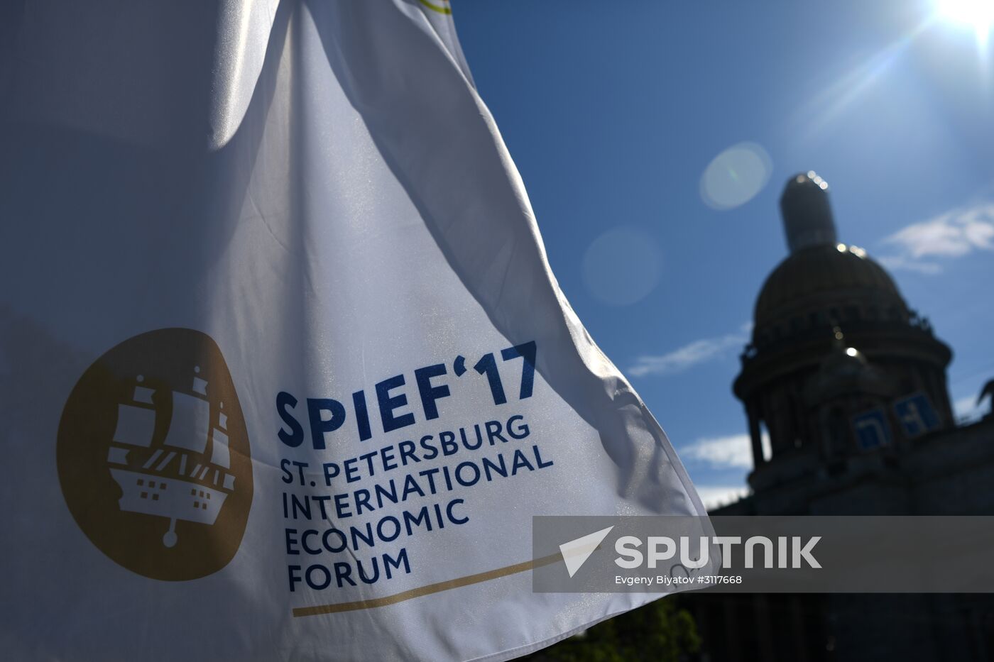 2017 St. Petersburg International Economic Forum. Day One