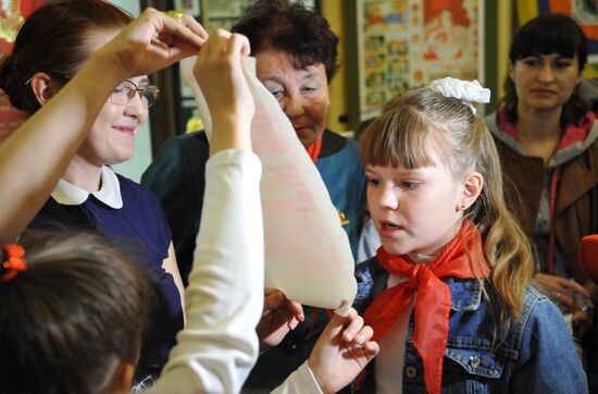 International Children's Day in Russia