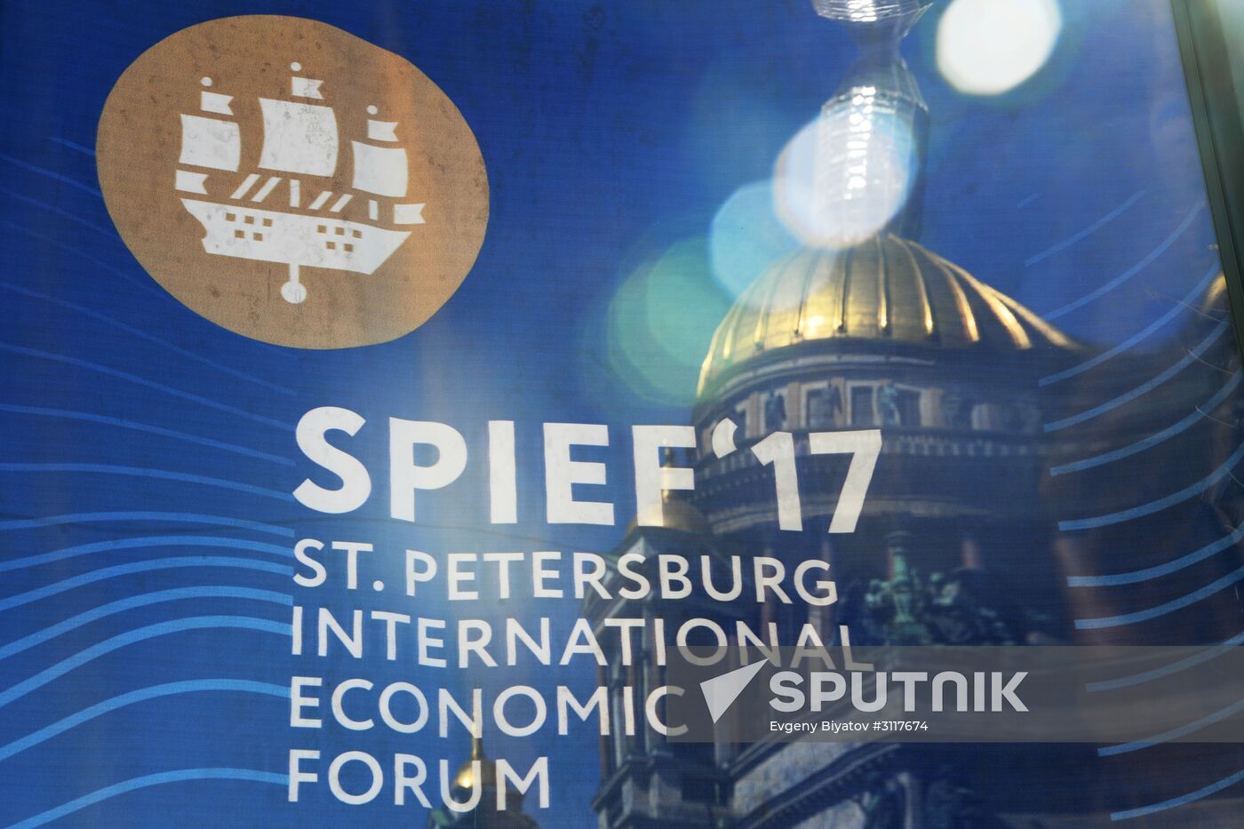 2017 St. Petersburg International Economic Forum. Day One