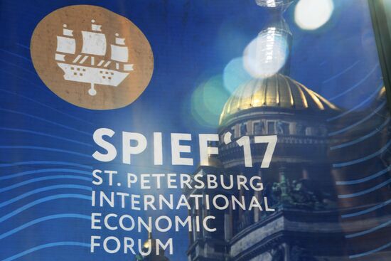 2017 St. Petersburg International Economic Forum. Day One